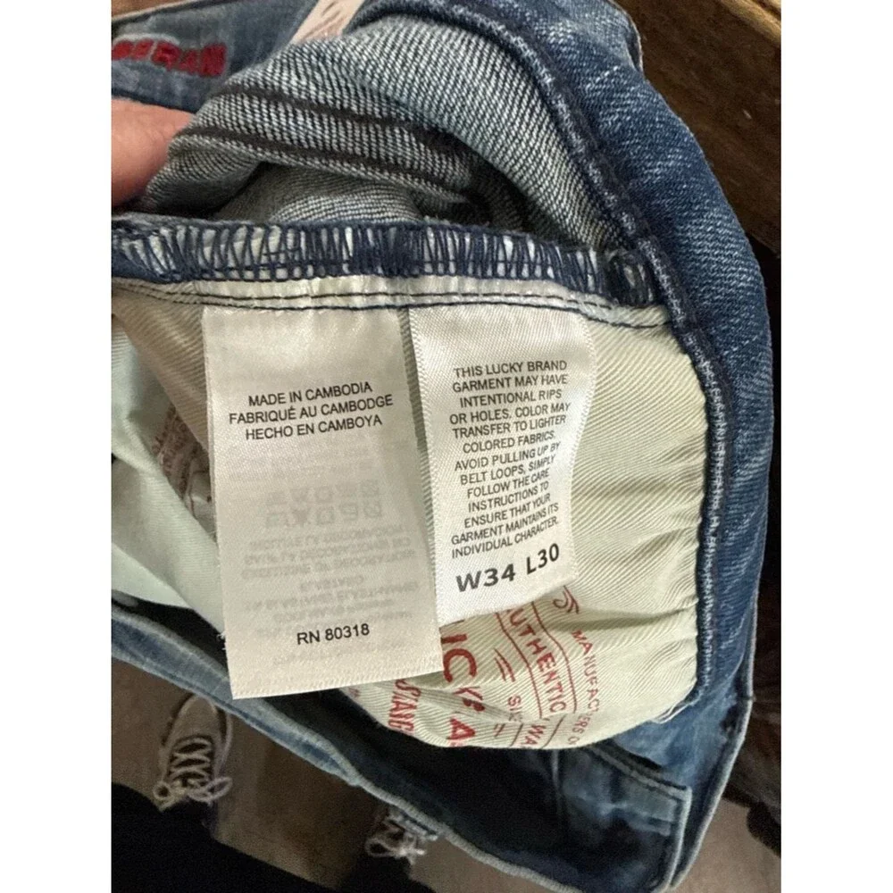 Lucky Brand 181 Relaxed Straight Jeans Men’s 34x30 Light Wash Stretch Denim NWT